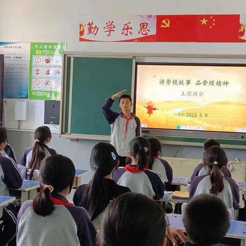 康庄教育集团康庄中心小学举办“劳动美化校园，劳动点亮生活”实践主题活动