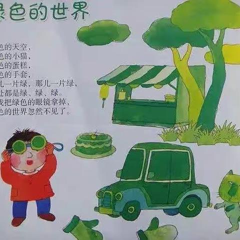 第十九周教学推送