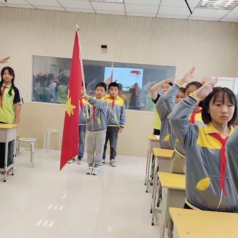 学习二十大  争做好队员--中国少年先锋队双楼小学第六次代表大会