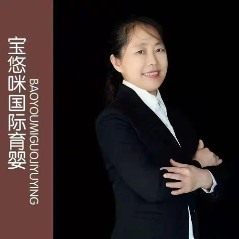 宝悠咪二组育婴师马演新一周的日记与营养餐分享