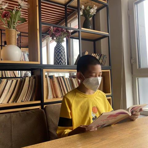 书香润童心•阅读伴成长