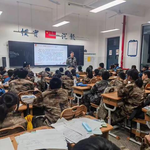 云田中学国防班期中总结（完）