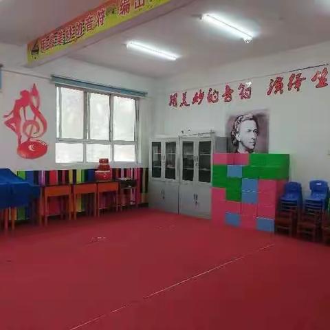 【强基兴教  质量提升】生命在于学习与探索