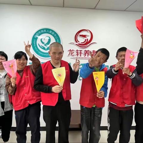 绵阳市残疾人托养中心《母亲节》