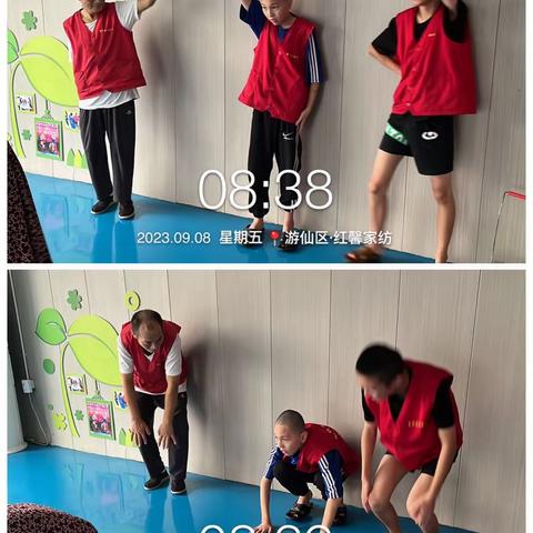 绵阳市残疾人托养中心活动时间