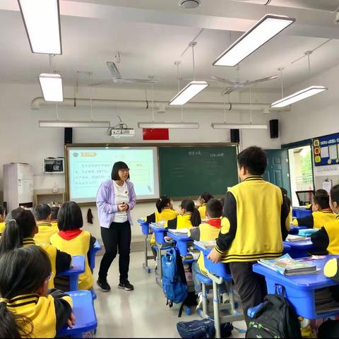 公开课上展风采 听课评课促成长