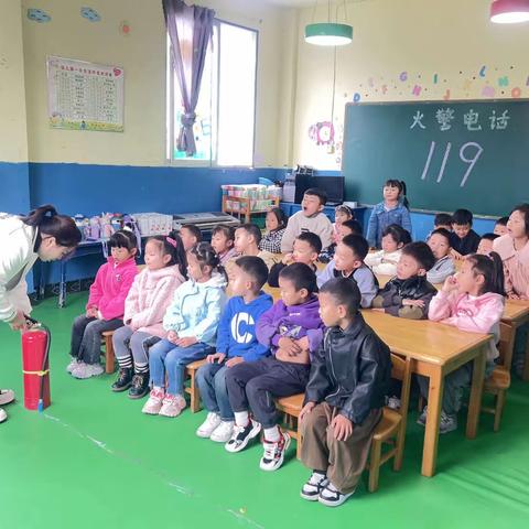 消防安全，人人有责——爱心幼儿园消防安全日消防演练