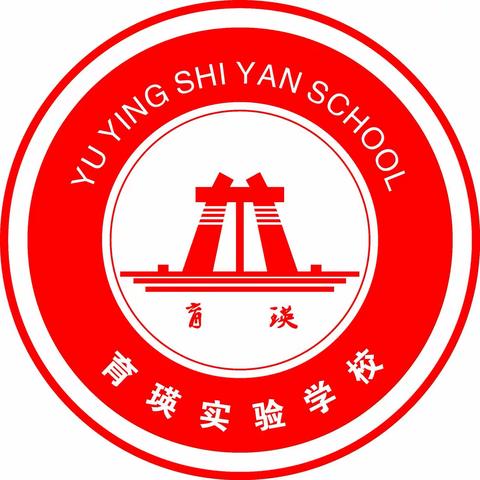 争当最美教师，争做最美少年”---范坡镇育瑛实验学校组织“出彩河南人”楷模发布厅进校园活动。