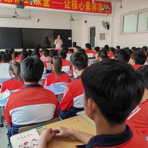 凝心聚力齐备考 乘风破浪竞远航——甘泉学校2021届生物中考动员会