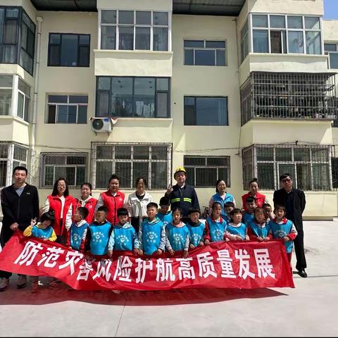 “消防在我心 安全伴你行”——紫坊东党群服务站走进校园
