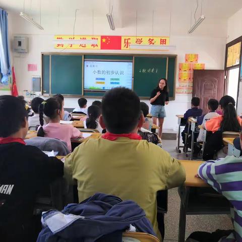 螺髻小学第十三周教学教研活动简讯