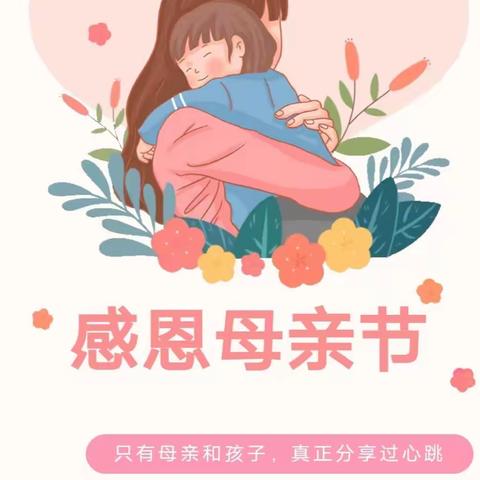 爱如星辰💫点亮岁月长河💕