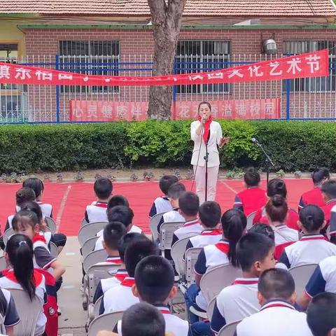 百日提升行动｜稻田镇东稻田小学举行“童心爱党向未来”庆六一校园文化艺术节活动