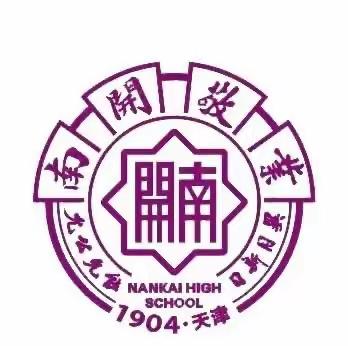 “艺”起向未来