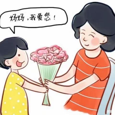 东萌幼儿园🌸赵老师的美篇