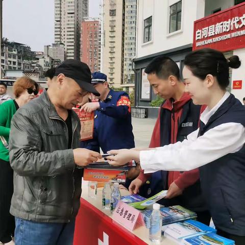 我县举办“防灾减灾日”系列宣传活动