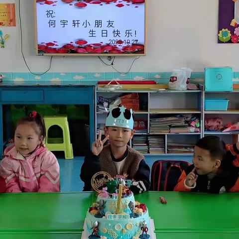 【小灵童幼儿园大二班】——何宇轩宝贝生日美篇