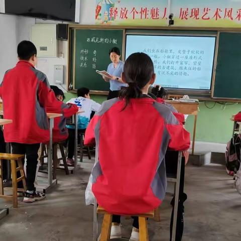 徐庄镇建银希望小学全员赛课教研活动