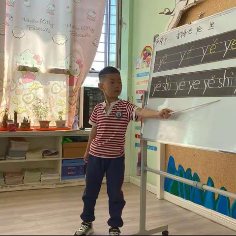 香港贝恩嘉隆幼儿园—学前一班