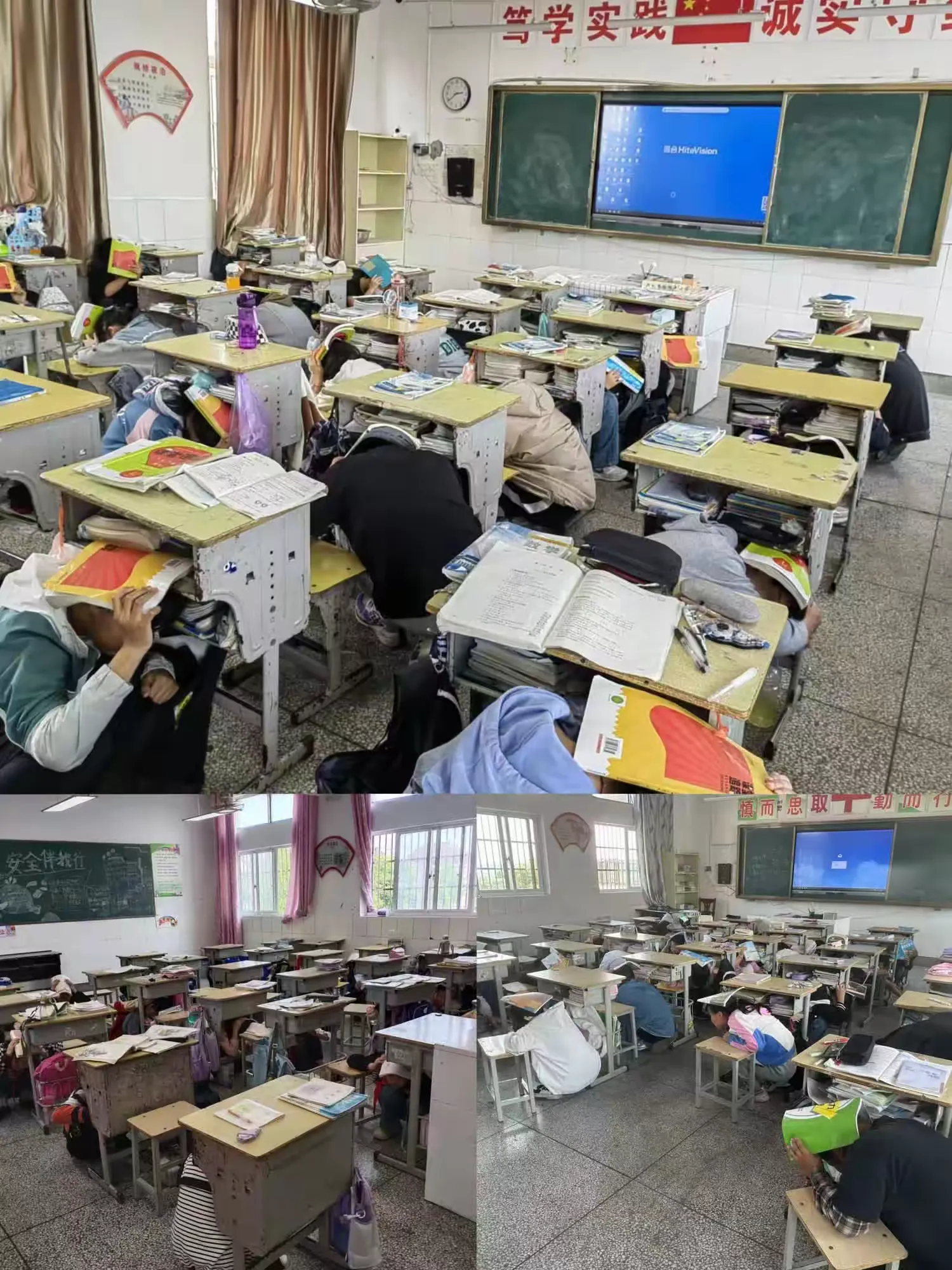 简篇-2023年兴化市中部片区安全教育主题研讨活动——林湖中心校防震减灾应急疏散演练活动