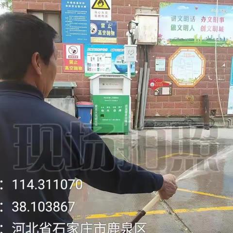 【获鹿镇海山社区】整治环境卫生，落实安全生产，海山社区在行动