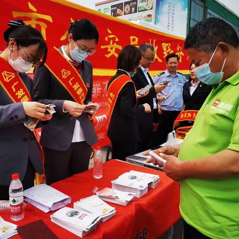 广发银行新乡分行组织开展5·15反假货币集中宣传活动