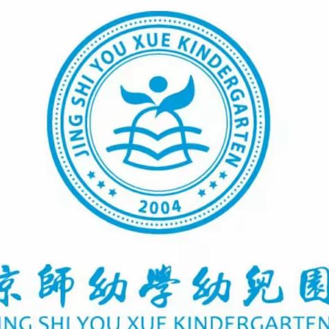 “浓情五月，感恩母亲”京师幼学乐贝儿幼儿园母亲节主题教育活动