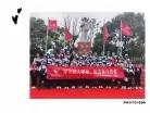 “学习伟人精神，励志奋斗青春”——长郡云龙实验学校四年级长沙柏乐园研学活动