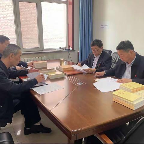 工管所党支部学习贯彻习近平新时代中国特色社会主义思想主题教育第二专题第一次专题读书班