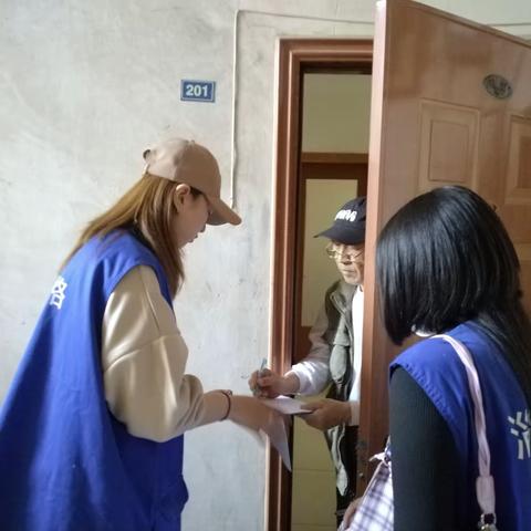 金信园社区一周播报【3.6-3.10】