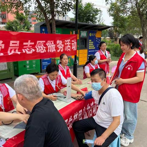 光明路街道滏西街社区开展迎“七一”庆祝建党102周年系列活动