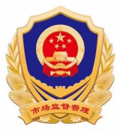 携手防灾减灾      同心守护家园