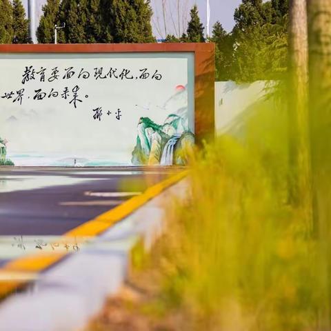 【山拖·劳动实践】以“劳”为荣，“动”见成长——记兖州区山拖学校居家劳动视频评选