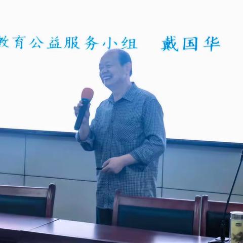 共创可持续发展的乡村教师培训有感