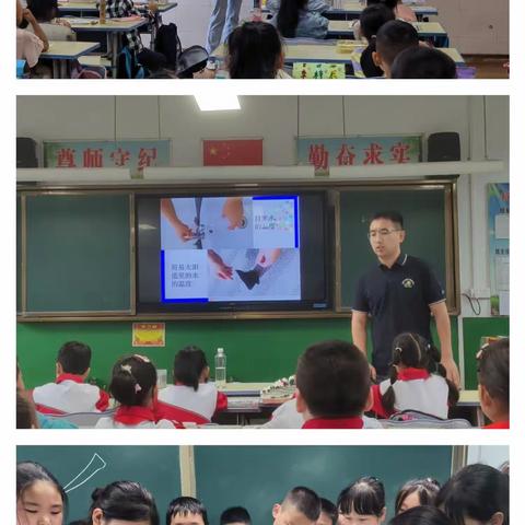 赛教学，展风采，促成长———高新区第三十八小学和迪分校赛教活动（下篇）