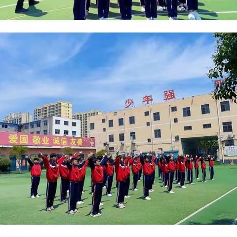 兰陵县第十三小学“阳光运动  快乐成长”广播操比赛