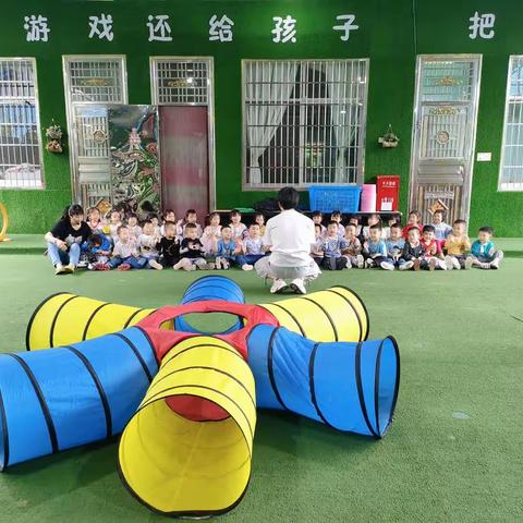 天乐幼儿园小班第十五周活动剪影