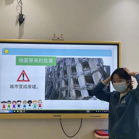 【慧佳·安全】宝鸡高新慧佳幼儿园防震演练