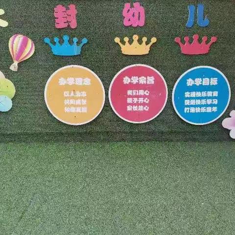 💗  Moving your body💗的美篇