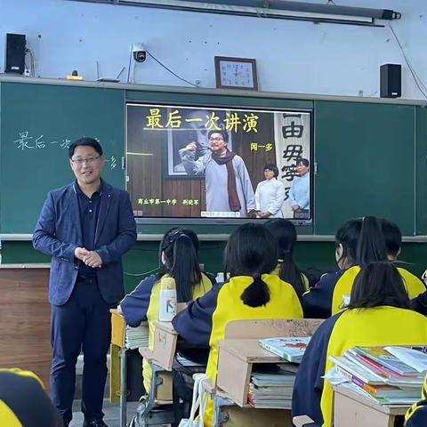 观摩活动助成长，潜心学习筑远航——柘城县实验中学开展观摩课活动