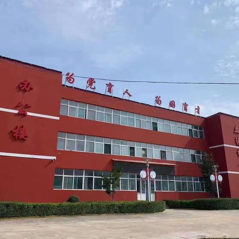 城乡学校手拉手 结对帮扶共成长——城关小学教师走进马壁小学助力“小升初”活动