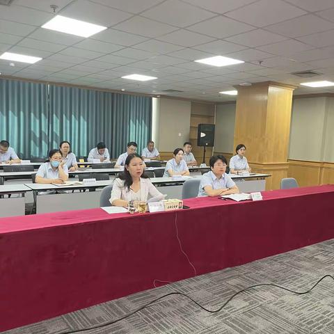 烟台分行召开2023年二季度消保委工作会议