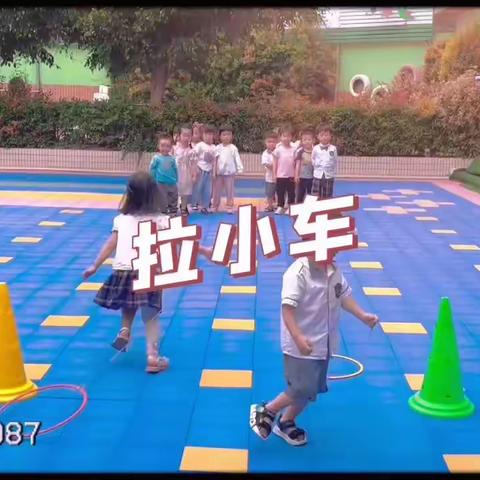 启元幼儿园小一班第二学期第十六周活动内容