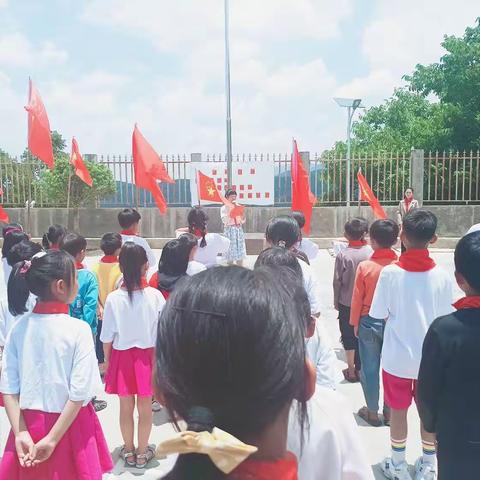 学习二十大，争做好队员——大田坝镇新寨村完全小学入队仪式