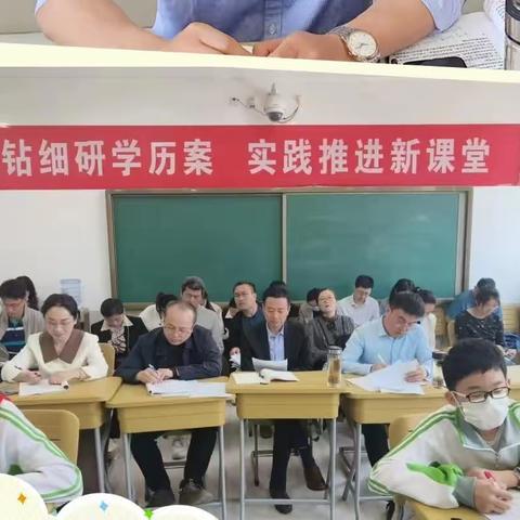 踔厉奋发，笃行不怠——枣庄市学科中心团队张梅、孙杰工作室同课异构研讨活动