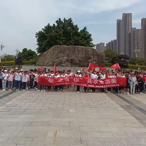 快乐与行，研学于心——闽侯县青口镜上小学赴闽侯县龙台山生态园、闽都民俗园研学实践活动