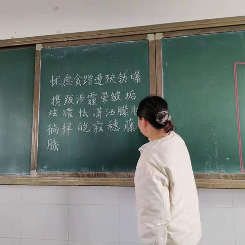 北段小学“醉墨书香”社团课