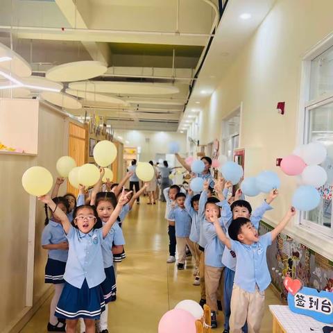 K2B班“晓知以礼，臻爱献信”母亲节活动