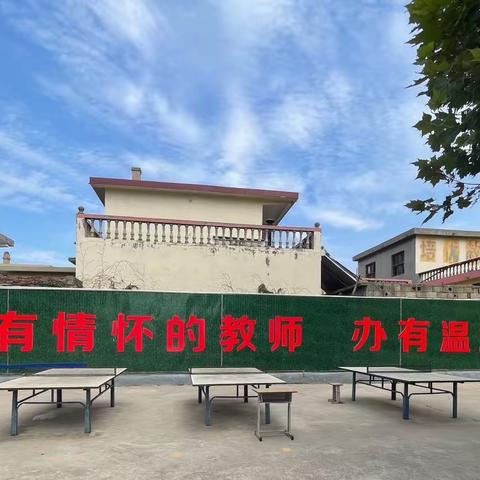 教育教学工作调研活动——界河镇学区、教研室教育教学工作调研活动领导小组莅临我校进行工作指导