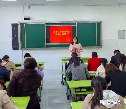 2023秋季学期第十周微记录